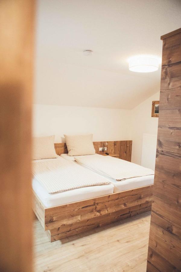 Haus Appartement Schwangau